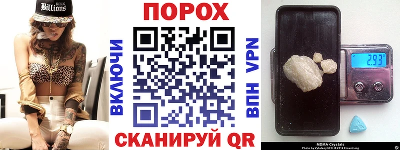 Купить где  Белёв  Amphetamine 98% 