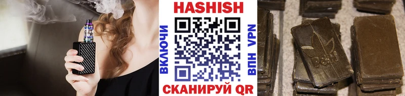 Купить закладки  Белёв  Гашиш Изолятор 