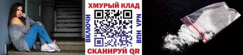 Героин Афган  Купить  Белёв 
