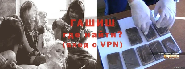 мяу мяу мука Горно-Алтайск