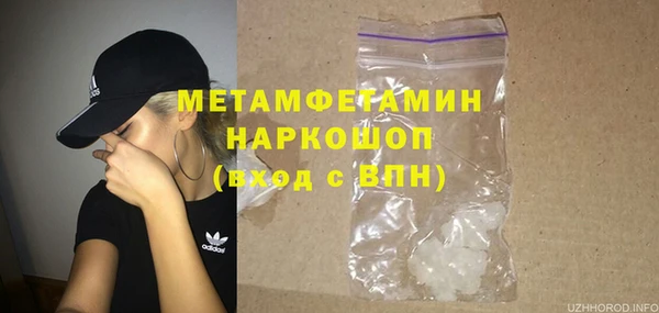 круглые Гусев