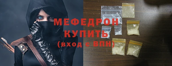 mdpv Горнозаводск