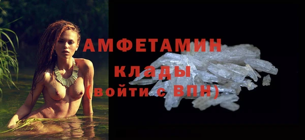 mdpv Горнозаводск
