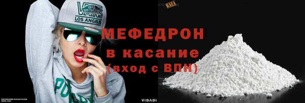 мяу мяу мука Горно-Алтайск