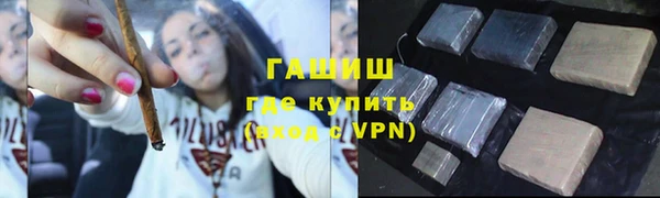 COCAINE Гусь-Хрустальный