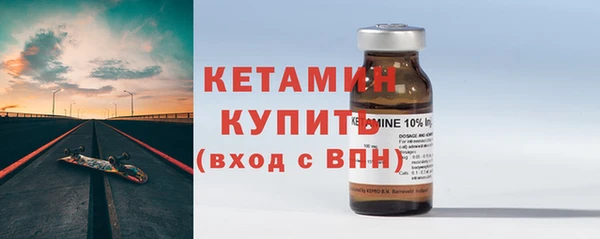 мефедрон VHQ Горняк