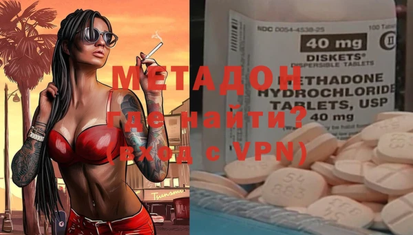 mdpv Горнозаводск