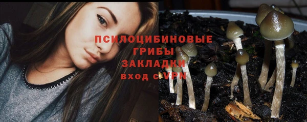мефедрон VHQ Горняк