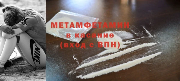 круглые Гусев